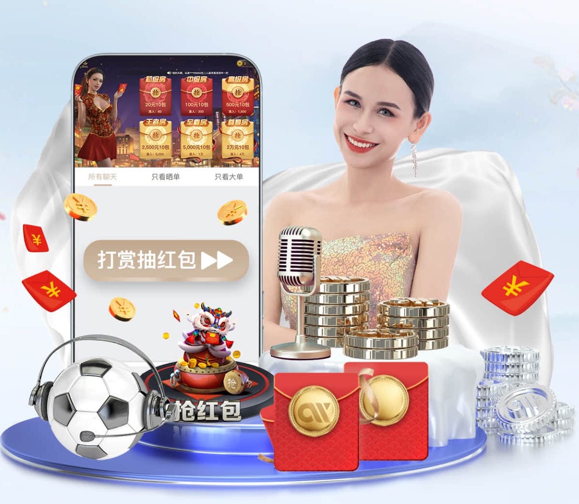 2026世界杯官网 2026年AI智能门店运营新动向:客流分析、智能导购与会员营销如何重塑零售增长