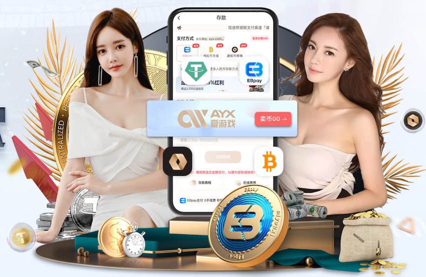 2026世界杯指定网站 2026房产短视频新动向：AI制作如何打通户型讲解、口播数字人与多平台分发