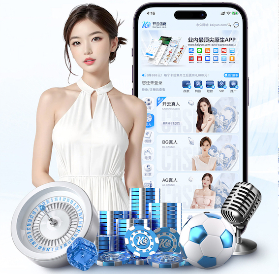 2026世界杯指定网站 2026制造业数字化转型新动向：人工智能算法路线图如何从试点项目走向规模化复制