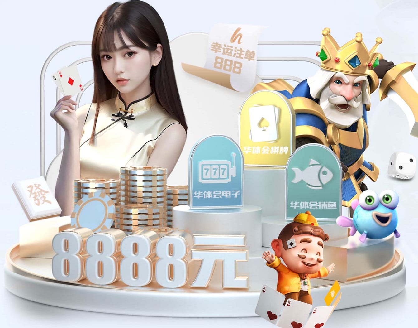亚博体育 2026会展传媒新趋势:AI制作活动会务物料,海报、暖场视频与现场大屏一体化联动 - 副本 - 副本